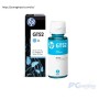 BOTELLA DE TINTA HP GT52 (M0H54AL) CYAN