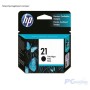 TINTA HP C9351AL (21)