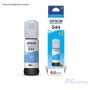 TINTA EPSON CYAN T544220