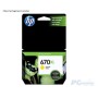 TINTA 670XL HP (CZ120AL) YELLOW