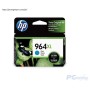 TINTA HP 3JA54AL (964XL) CYAN (OJP 9010) 1,600 PGS