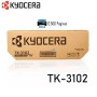 TONER KYOCERA TK-3102 FS-2100DN (12,5 PAG.)