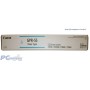 Toner canon GPR-55 cyan iR ADV C5560i, C5550i, C5540i, C5535i