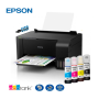 Impresora Multifuncional ECO TANK EPSON L3210 Negro