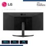 MONITOR LED 34" LG 34WQ500-B ULTRAWIDE 2560x1080 DP HDMI 5MS/100Hz/FREESYNC