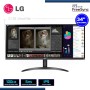 MONITOR LED 34" LG 34WQ500-B ULTRAWIDE 2560x1080 DP HDMI 5MS/100Hz/FREESYNC