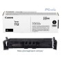 TONER CANON T12 BLACK, 7, 400 Páginas