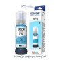 BOTELLA EPSON T574520-AL ECOTANK CYAN LIGHT L8050