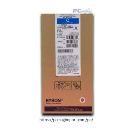 TINTA EPSON CYAN T05B220 – 373.2ML ALTA CAPACIDAD