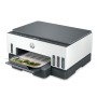 IMPRESORA MULTIFUNCIONAL HP SMART TANK 720 WIFI DUPLEX 6UU46A