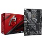 Z490 Phantom Gaming 4 / 2.5G