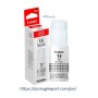 Botella de tinta Canon GI-13GY / Color GRIS/ 70ml