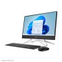 All-in-One HP 22-dd2019la, 21.5" FHD VA, Core i3-1215U hasta 4.4GHz, 8GB DDR4-3200MHz